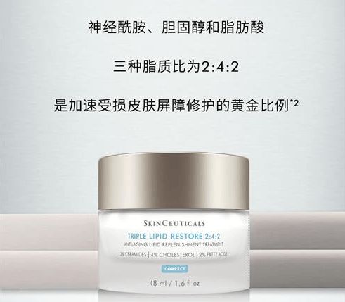 护让修护保湿滋养的化妆品轻吻肌肤ag真人平台第一游戏寻一抹温柔呵(图4)