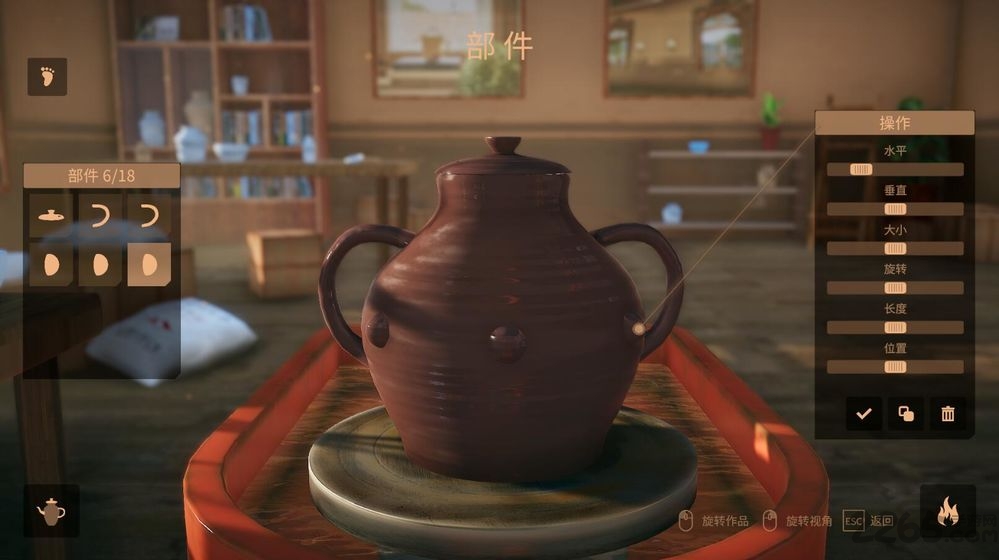 艺大师游戏手机版AG真人app陶(图1)