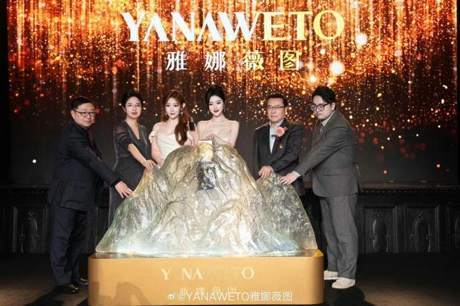 与刘昊然一起“红运”开年AG真人中国本周时髦大事(图15)