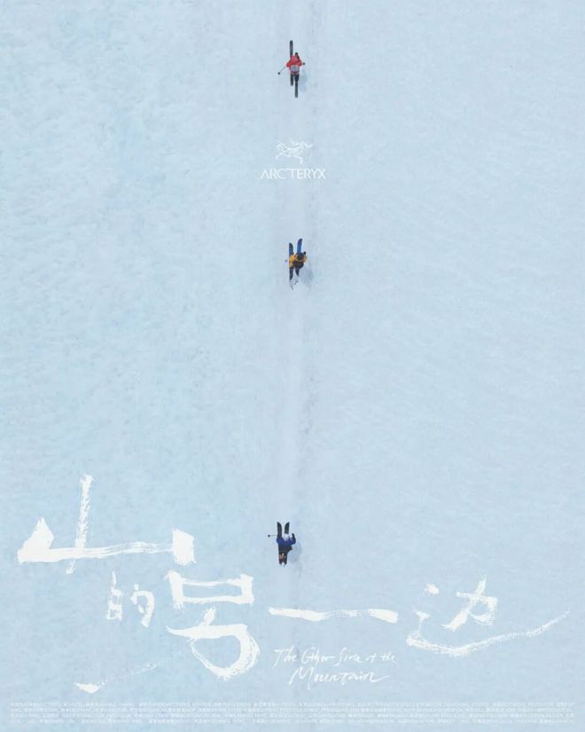 与刘昊然一起“红运”开年AG真人中国本周时髦大事(图10)