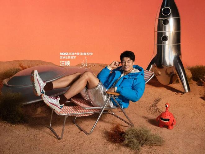 与刘昊然一起“红运”开年AG真人中国本周时髦大事(图17)